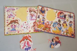 تربية - ضرورة اختيار الصور المناسبة للأطفال