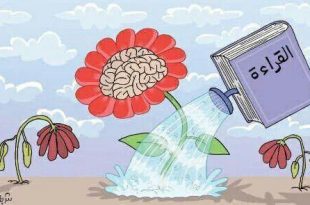 التطوير الشخصي - الفرق بين القراءة والمشورة والكتابة