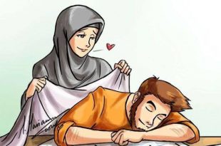 الحياة الزوجية - زوجي ووثيقة الخصال العشر