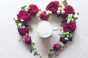 بطاقات الصباح والمساء - اللهم ادهشنا بعطائك