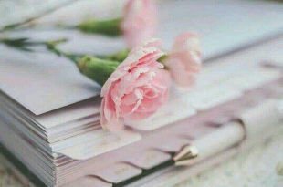 بطاقات الصباح والمساء - صباح النشاط والهمة