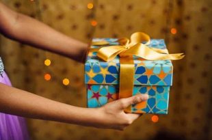قضايا اجتماعية - هدية العيد... وموسم الحب