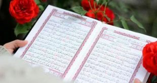 رمضان - ختم القرآن